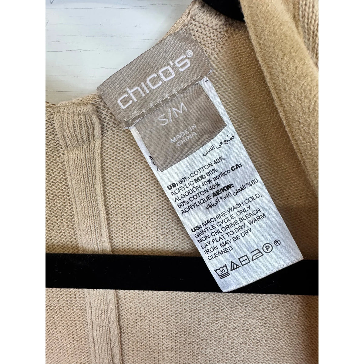 Chico's Shawl Women's Size Small/Medium - Image 3