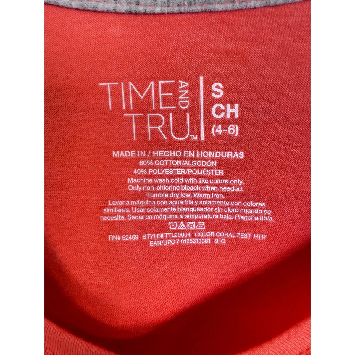 Time and Tru Short Sleeve T-Shirt Women's Size Small - Image 3
