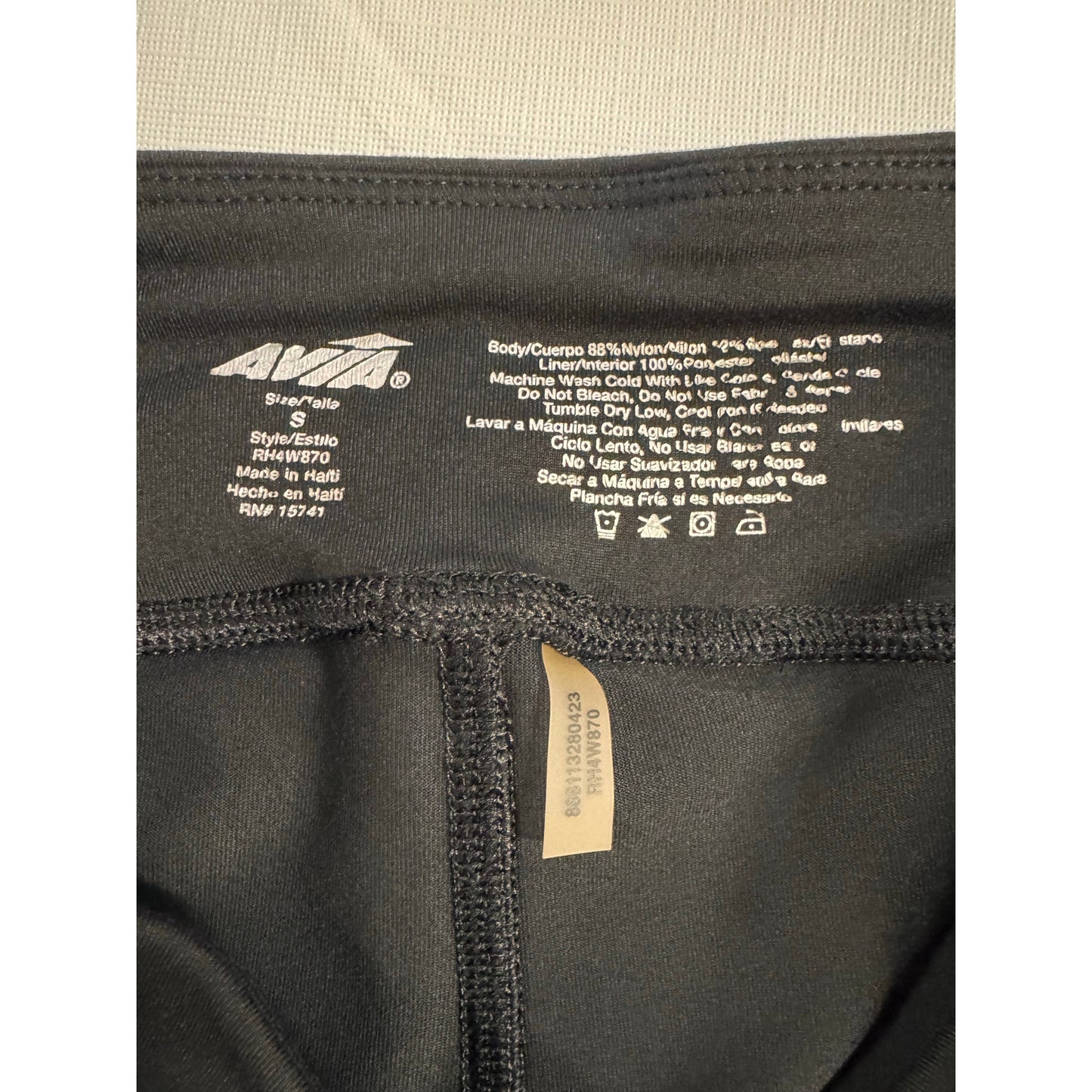Avia Athletic Shorts Women's Size Small