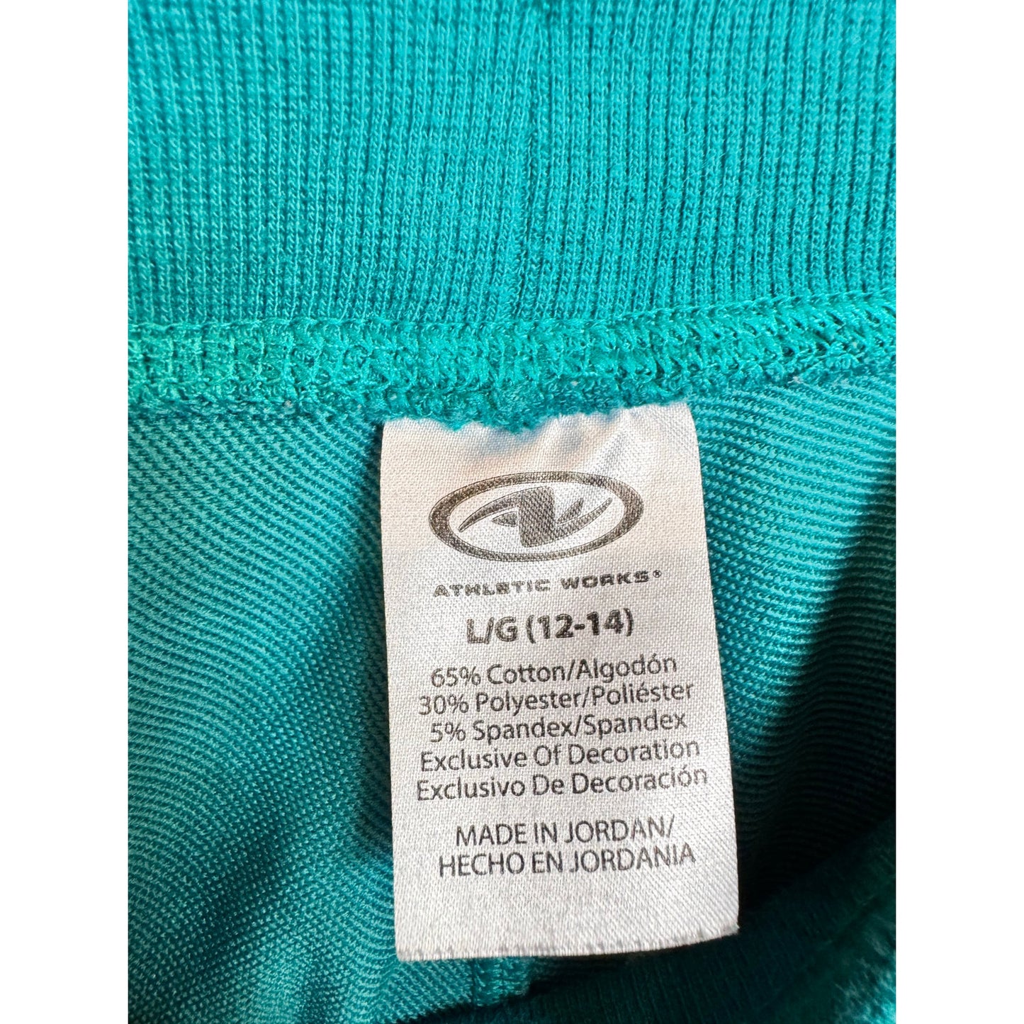 Athletic Works Sweatpants Women's Size Large