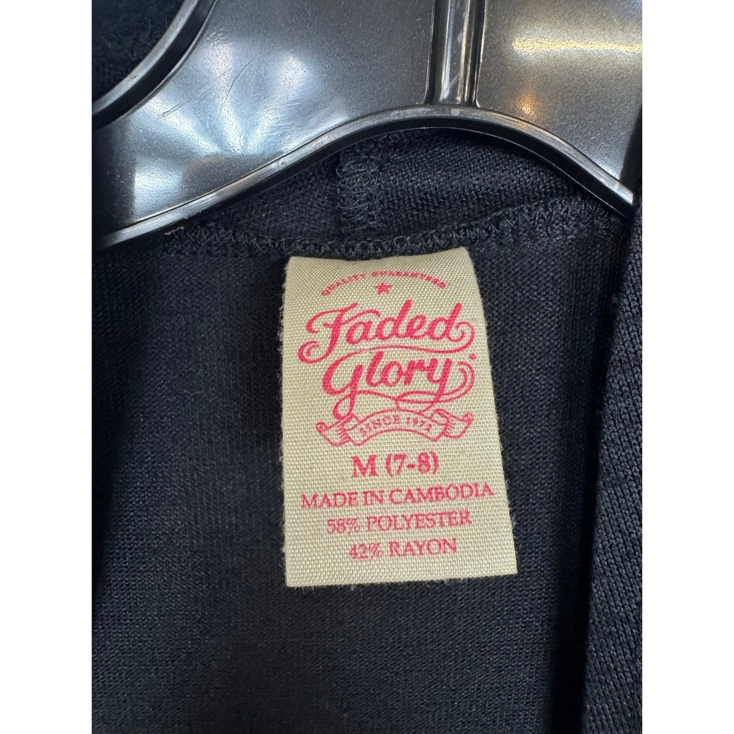 Faded Glory Black Cardigan Girl's Medium (7/8)