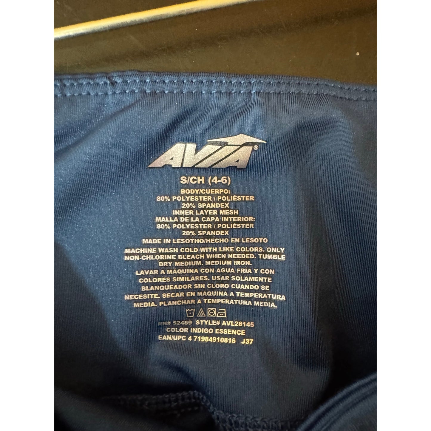 Avia Blue Leggings Women's Size Small