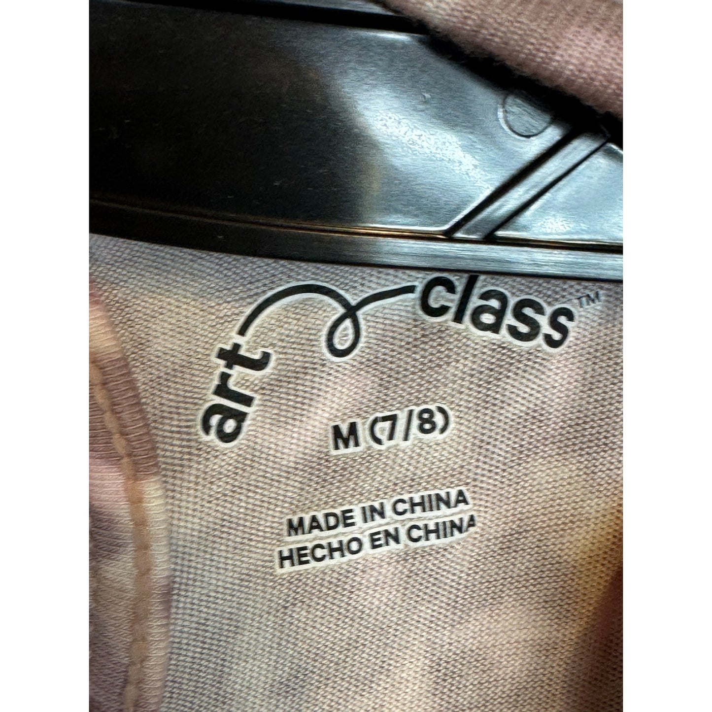 Art Class Sleeveless Dress Girl's Size Medium (7/8)