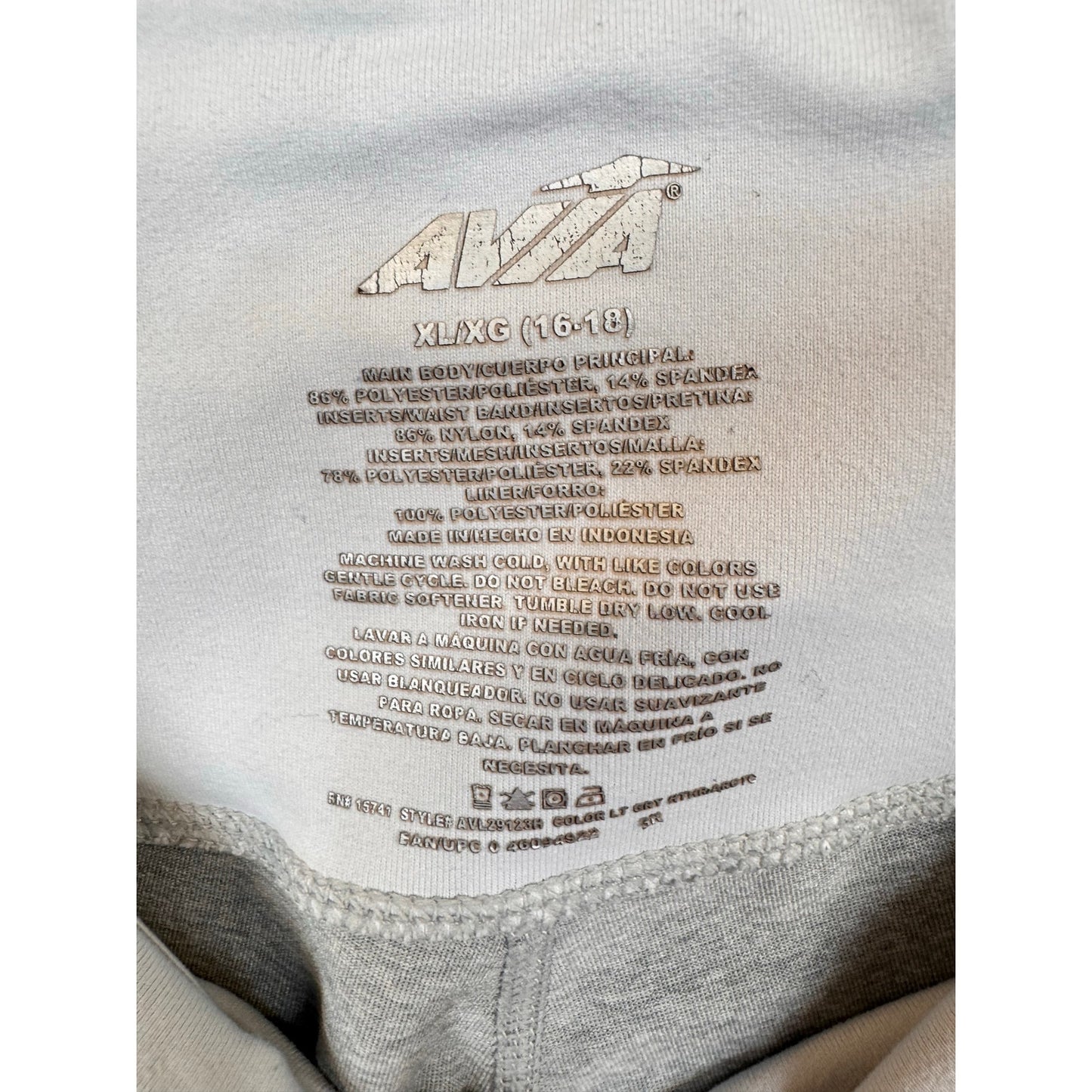 Avia Gray Capri Leggings Women's Size XL