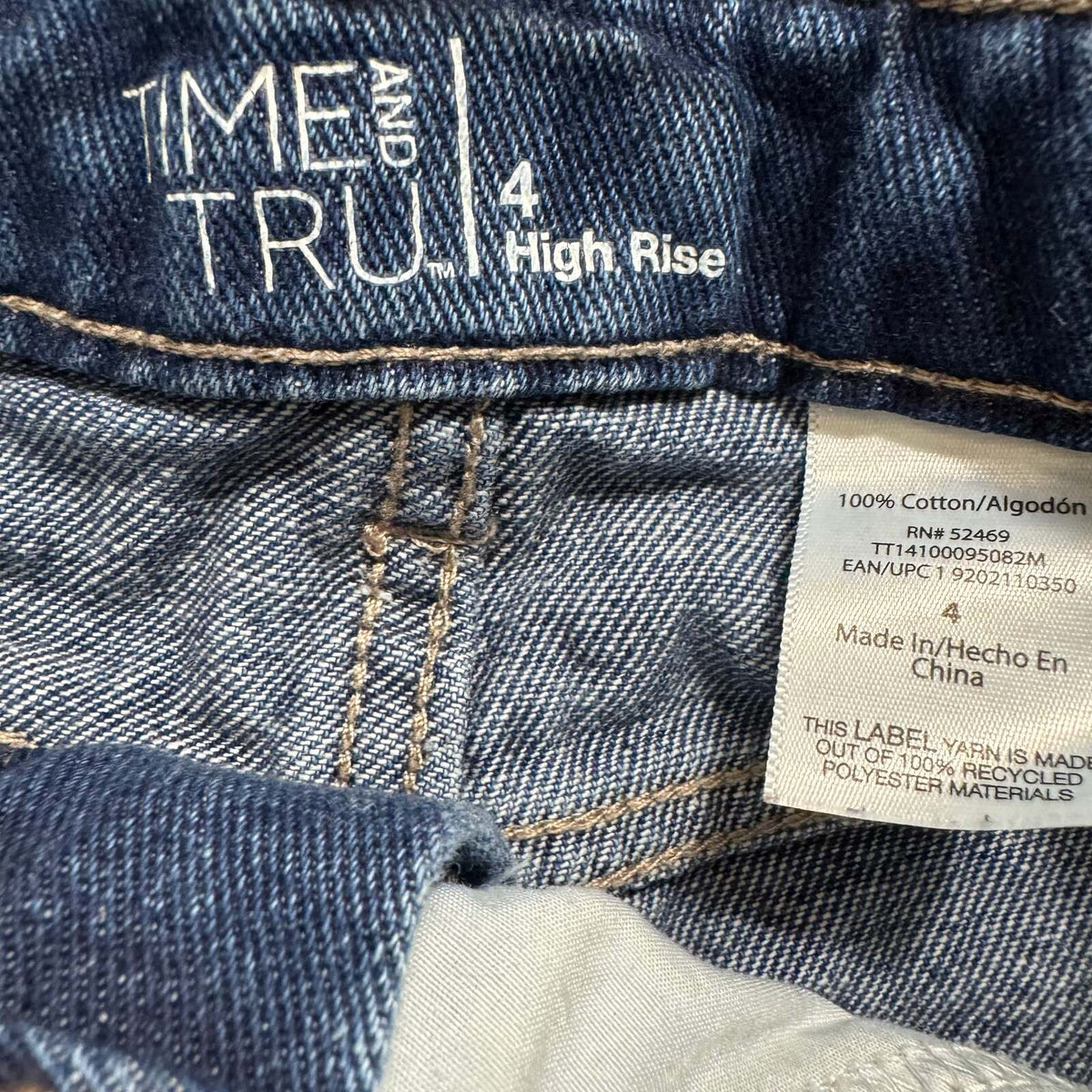 Time And Tru Blue High Rise Denim Shorts Women's Size 4