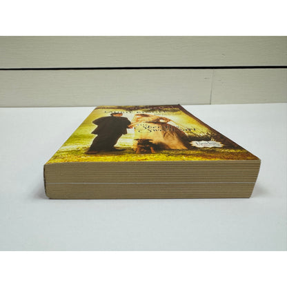 The Sheriff's Sweetheart by Laurie Kingery (Paperback)