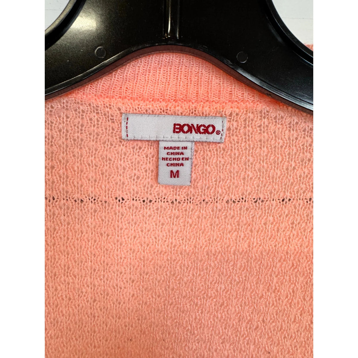 Bongo Long Sleeve Cardigan Women's Size Medium - Image 3