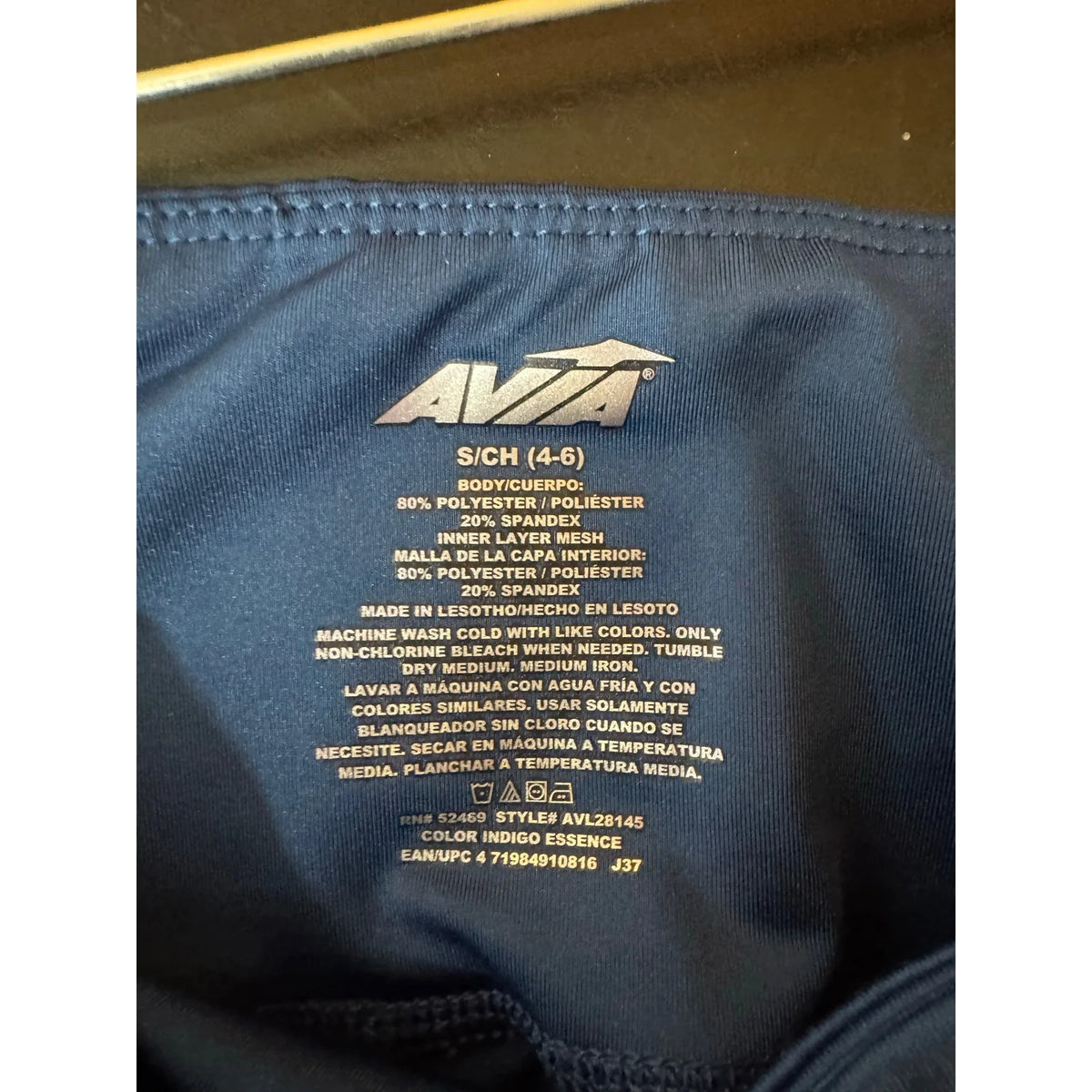 Avia Blue Leggings Women's Size Small - Image 3