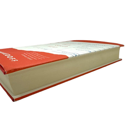 This Could Hurt by Jillian Medoff (Hardcover) - Image 5
