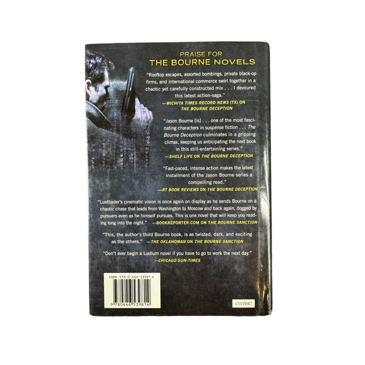 The Bourne Objective by Robert Ludlum (Hardcover) - Image 2