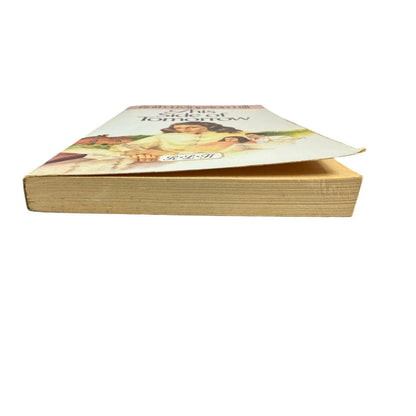 This Side of Tomorrow by Ruth Livingston Hill (Paperback) - Image 4