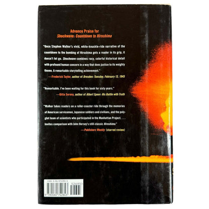 Shockwave by Stephen Walker (Hardcover) (First Edition) - Image 2
