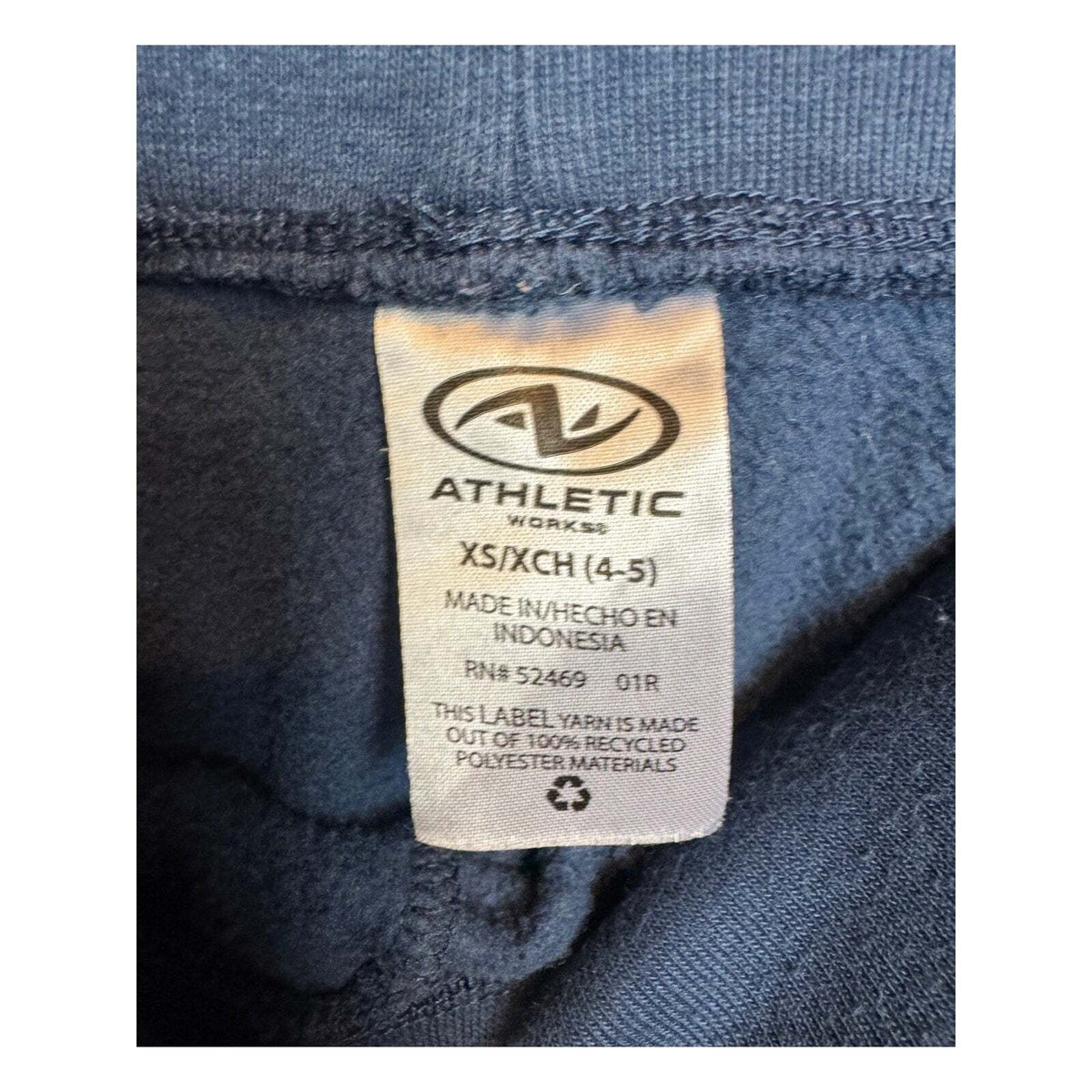 Athletic Works Sweatpants Boy's Size XS (4/5) - Image 3