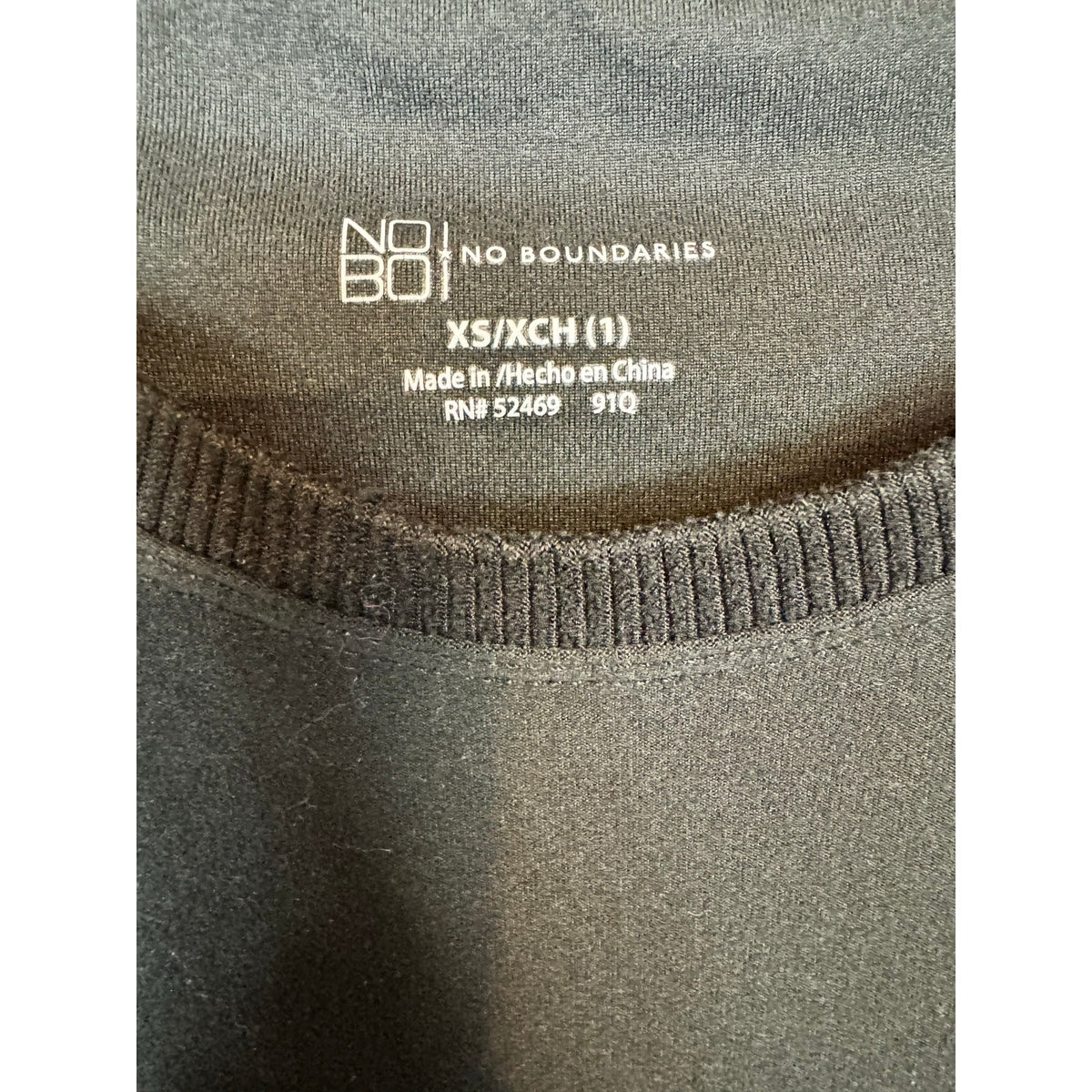 No Boundaires Short Sleeve Top Women's Size XS - Image 3