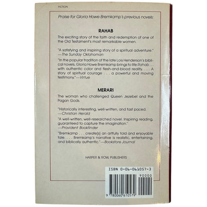 Mary of Jerusalem by Gloria Howe Bremkamp Hardcover Harper & Row - Image 2