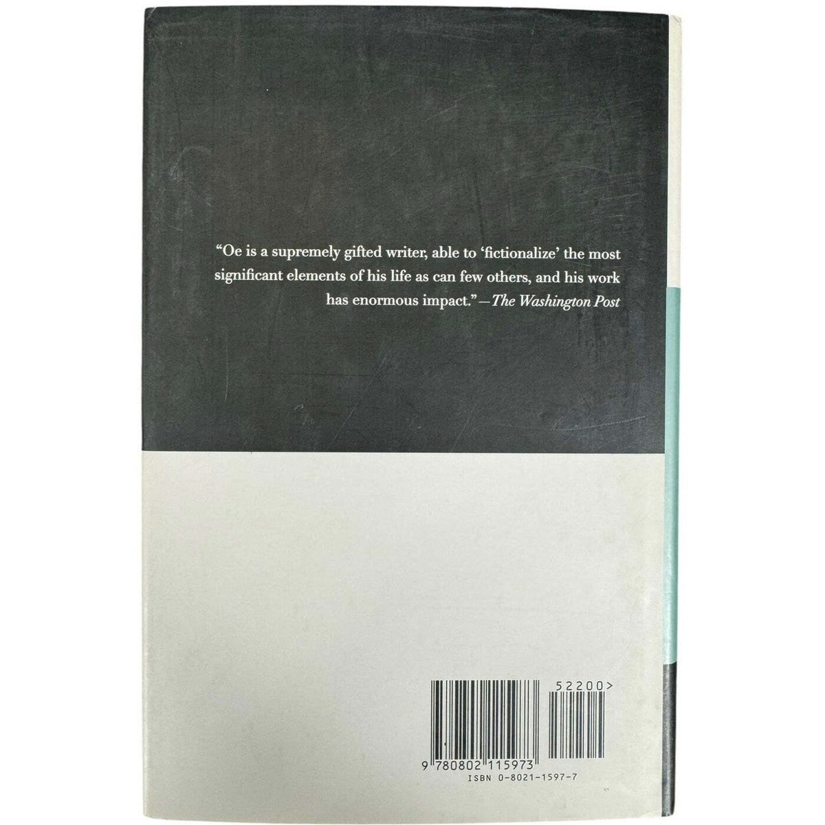 A Quiet Life by Kenzaburo Oe (Hardcover) - Image 3