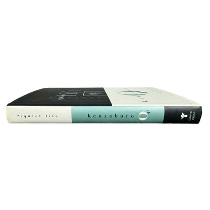 A Quiet Life by Kenzaburo Oe (Hardcover) - Image 4