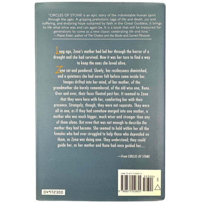 Circles of Stone by Joan Dahr Lambert (Hardcover) - Image 2