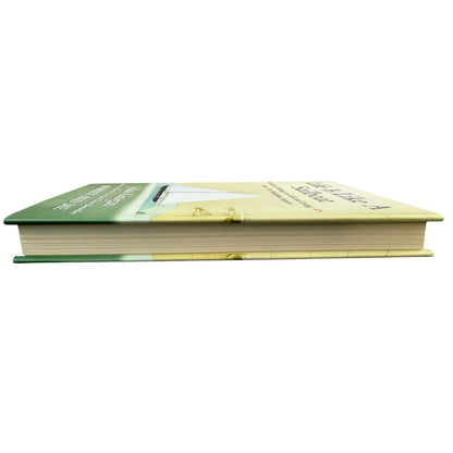 Life is Like a Sailboat by John Grogan (Hardcover) - Image 5