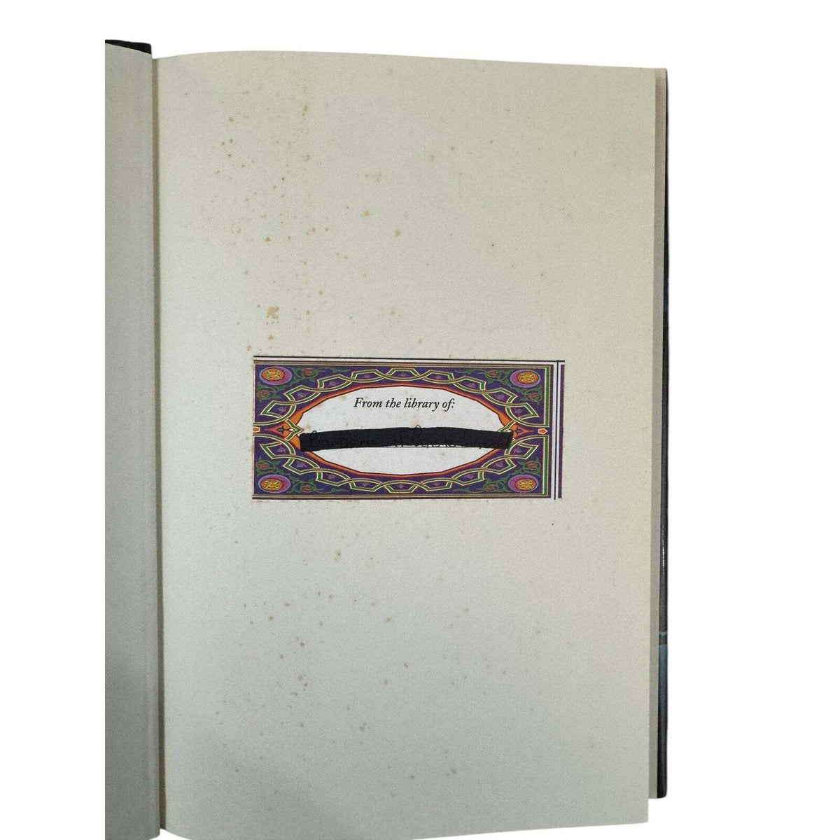 The Gifted by Terri Blackstock (Hardcover) - Image 7