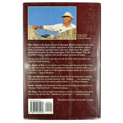 The Glory by Herman Wouk (Hardcover) - Image 2