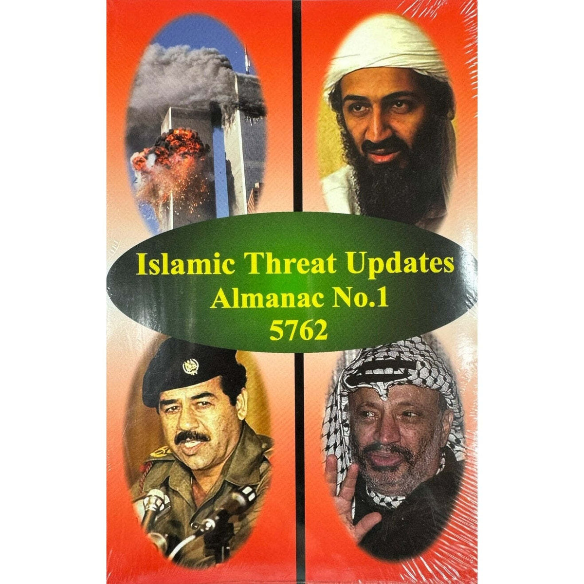 Islamic Threat Updates: Almanac No. 1, 5762 by Victor Mordecai (Paperback) - Image 1