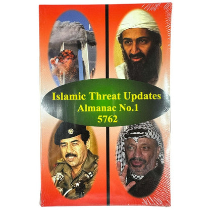 Islamic Threat Updates: Almanac No. 1, 5762 by Victor Mordecai (Paperback) - Image 2