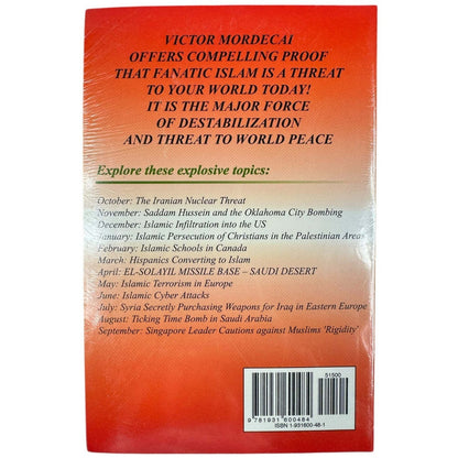 Islamic Threat Updates: Almanac No. 1, 5762 by Victor Mordecai (Paperback) - Image 3