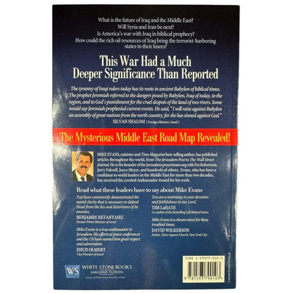 Beyond Iraq the Next Move by Michael D. Evans (Paperback) - Image 2