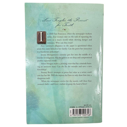 Golden Gate Gazette by Cox, Mills, Mindrup and Y'Barbo (Paperback) - Image 2