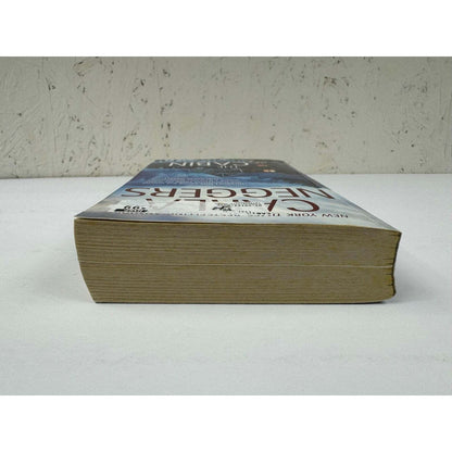 The Cabin by Carla Neggers (Paperback) - Image 6