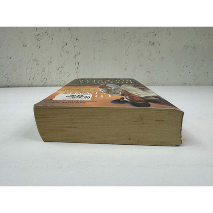 Hillbilly Rockstar by Lorelei James (Paperback) - Image 6