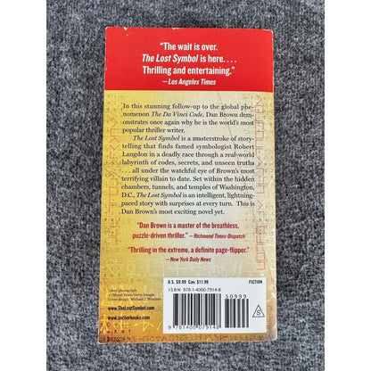 The Lost Symbol by Dan Brown (Paperback) - Image 2