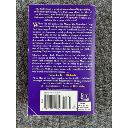 Truth or Dare by Fern Michaels (Paperback) - Image 2