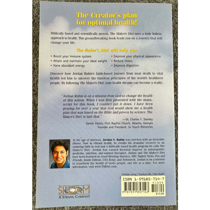 The Maker's Diet by Jordan S. Rubin (Paperback) - Image 2
