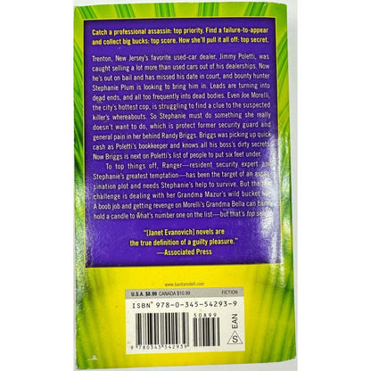 Top Secret Twenty-One by Janet Evanovich (Paperback) - Image 2