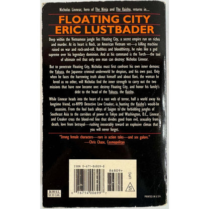 Floating City by Eric Van Lustbader (Paperback) - Image 2