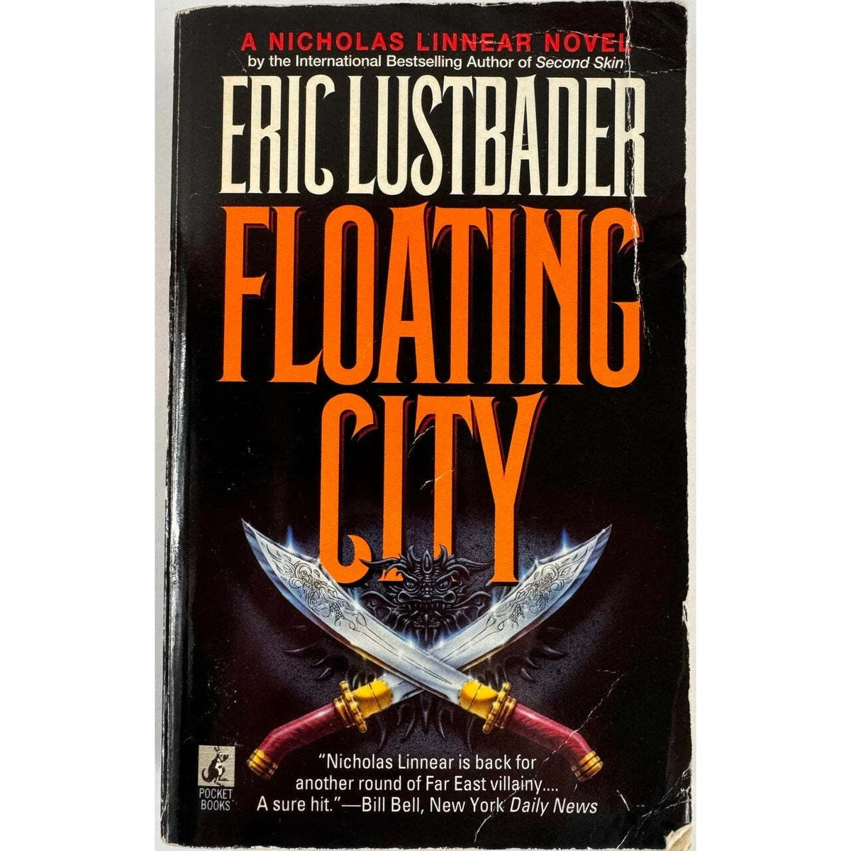 Floating City by Eric Van Lustbader (Paperback) - Image 1