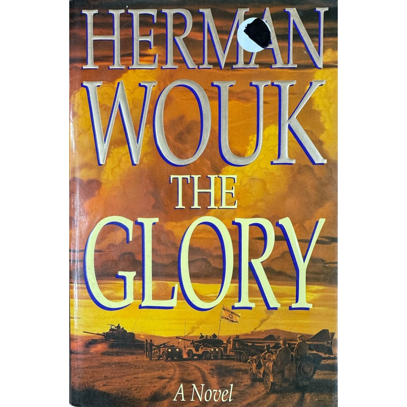 The Glory by Herman Wouk (Hardcover)