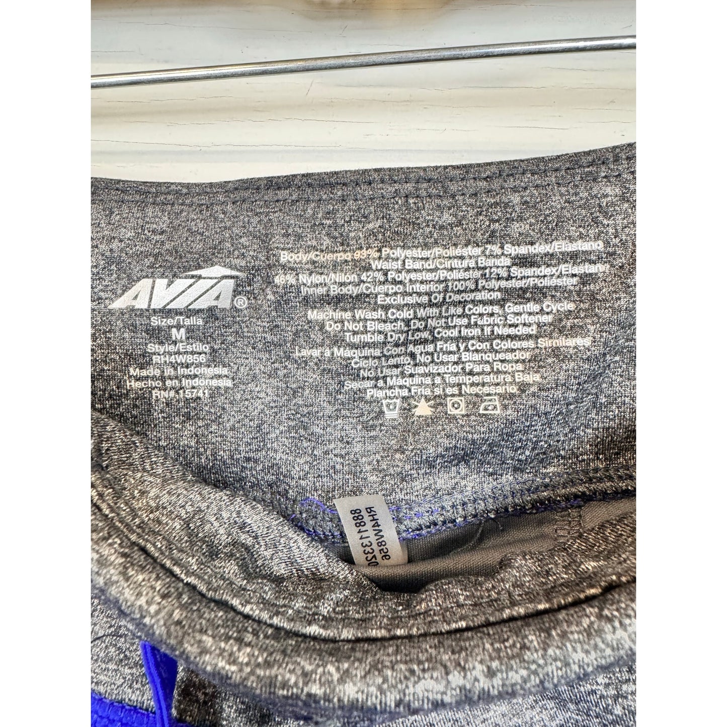 Avia Athletic Shorts Women's Size Medium