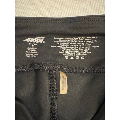 Avia Athletic Shorts Women's Size Small