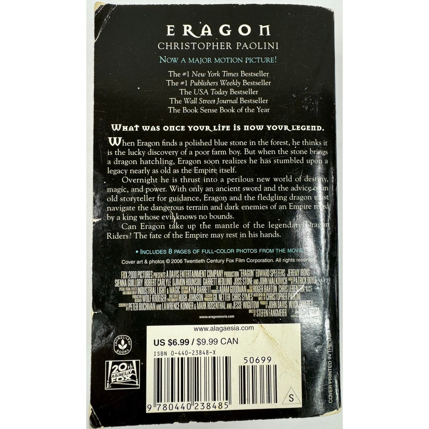 Eragon by Christopher Paolini (Paperback)