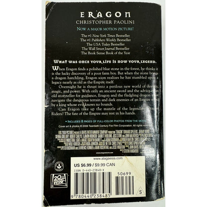 Eragon by Christopher Paolini (Paperback)