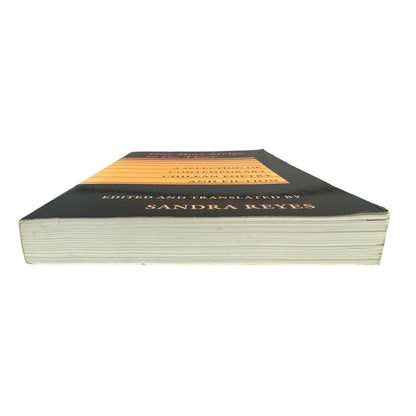 One More Stripe to the Tiger by Sandra Reyes (Paperback)