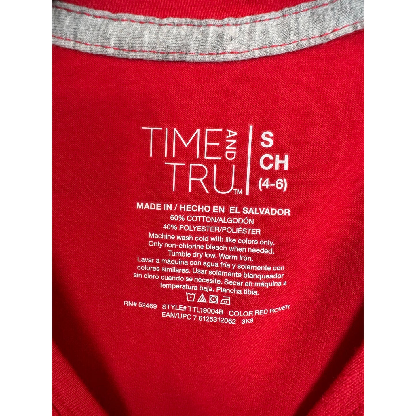 Time and Tru Short Sleeve T-Shirt Women's Size Small