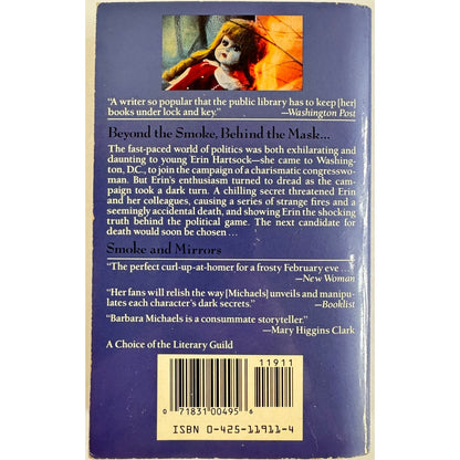 Smoke and Mirrors by Barbara Michaels (Paperback)