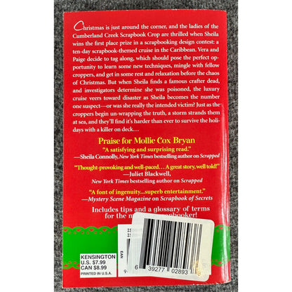 A Crafty Christmas by Mollie Cox Bryan (Paperback)