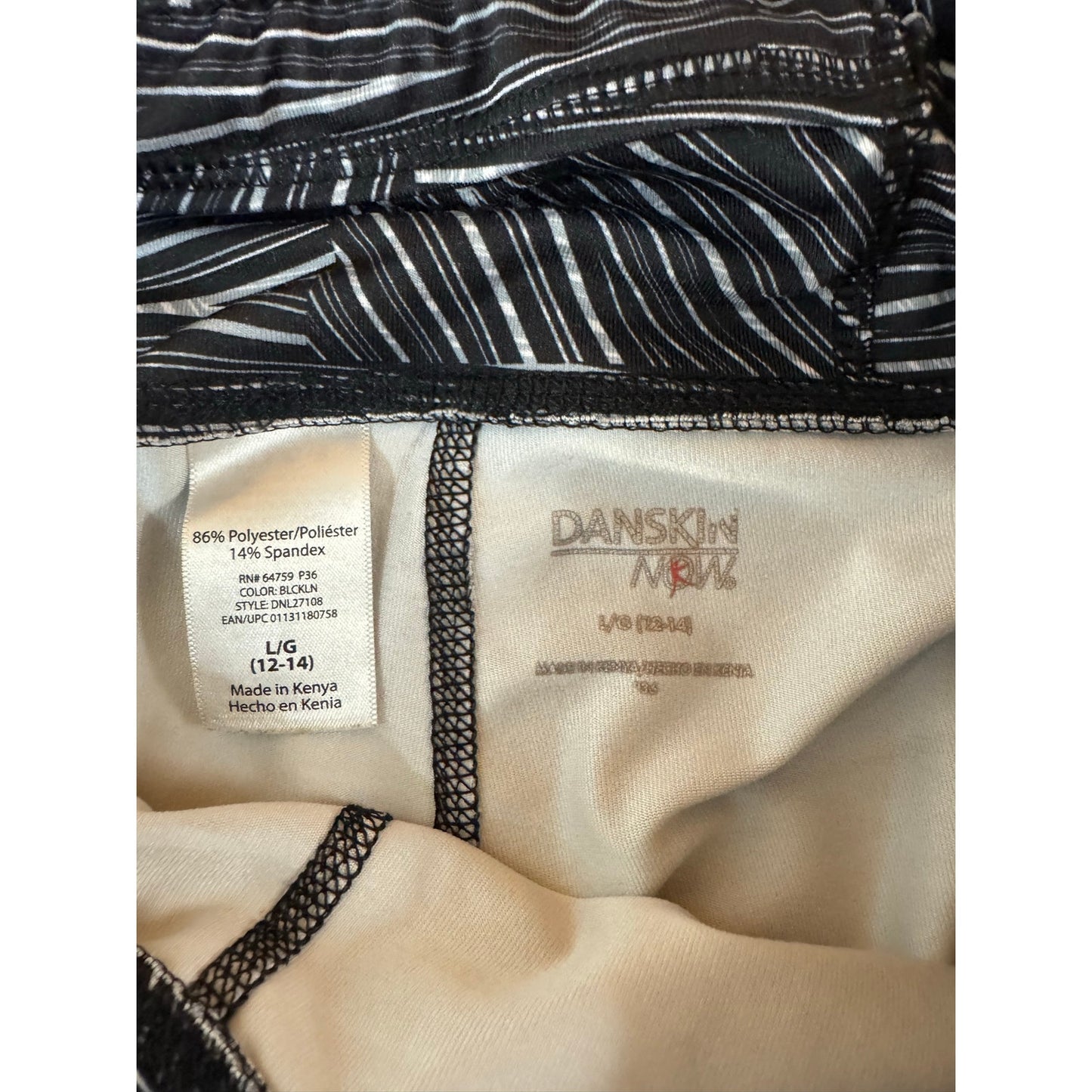 Daskin Now Black Capri Leggings Women's Size Large