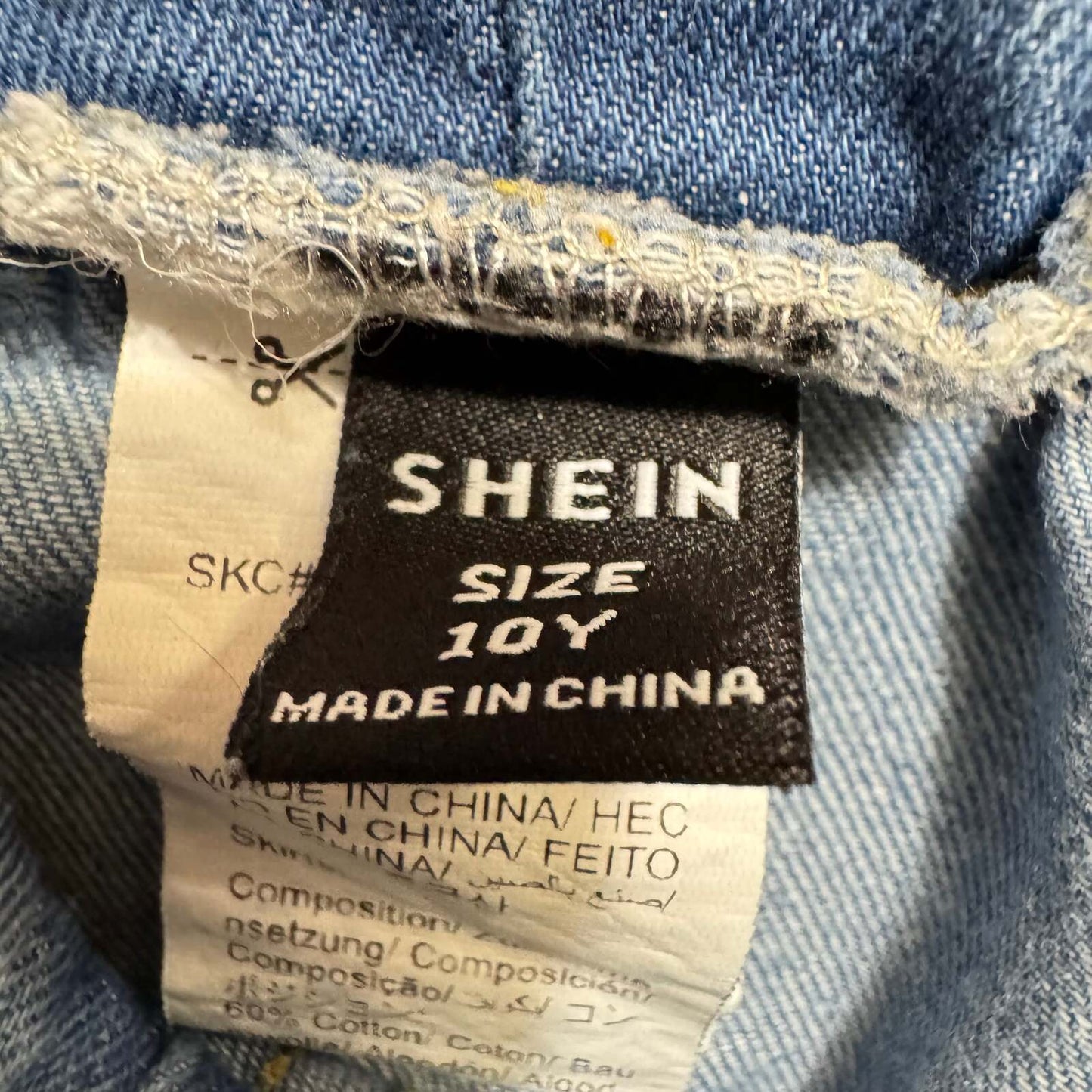 Shein Blue Denim Knee-Length Skirt Girl's Size 10Y