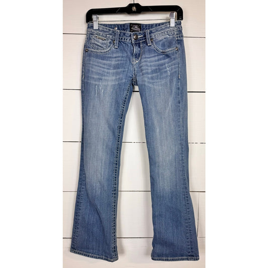 ReRock For Express Bootcut Jeans Women's Size 0 Short